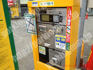 大正003：三井のリパークJR大正駅前_04