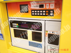 大正011：タイムズ三軒家東4丁目_05