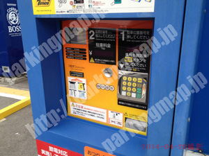 大正013：タイムズ大正病院前_05