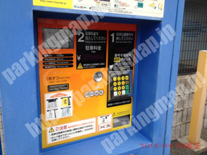 大正017：タイムズ千島大正通_04