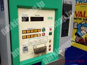 大正019：大正千島パーキング_04