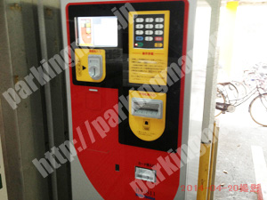 大正022：T.O.P24h FLET’S大正店駐車場_05