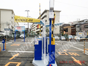 大正026：ジーエスパーク千島_02