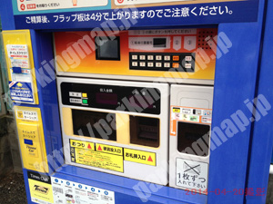 大正030：タイムズ大正区役所西第2_04