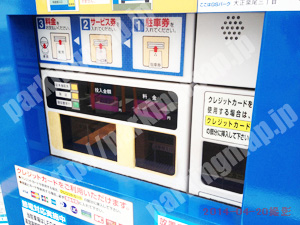 大正034：ジーエスパーク大正泉尾3丁目_05