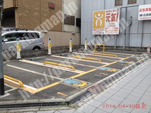 大正035：東洋カーマックス永楽橋駐車場_02