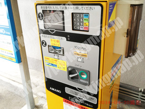 大正037：アットパーク泉尾_04