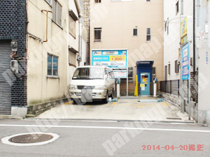 大正038：パラカ泉尾第1_02