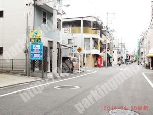 大正038：パラカ泉尾第1_03