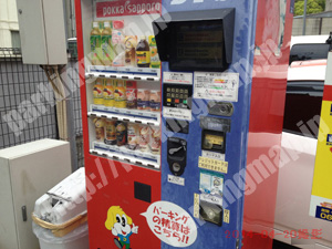 大正042：泉尾タイムパーク_05