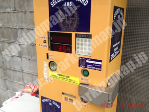 大正051：イチネンワンパーク大正_05