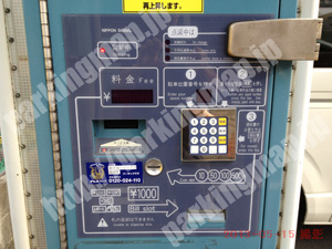 天王寺033：東洋カーマックス堀越町駐車場_04