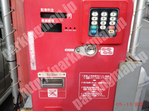 天王寺034：ラッキーパーキング堀越町_04