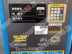 天王寺035：ジーエスパーク北河堀町_04