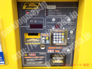 天王寺037：タイムズ大道2丁目_03