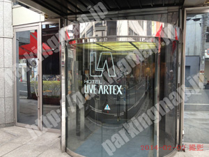 天王寺053：ホテルライブアーテックス立体駐車場_02