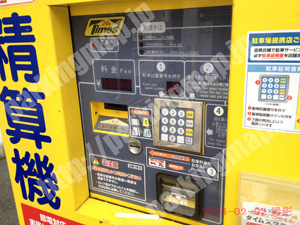 天王寺061：タイムズ生タウン表門第6_05