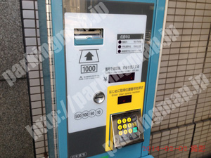 天王寺067：ゴールドパーク上本町_05