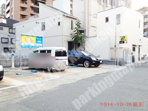 天王寺079：パラカ味原本町第1_03