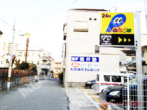 天王寺079：パラカ味原本町第1_04