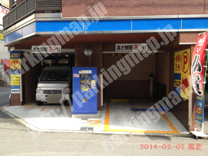 天王寺084：タイムズ東高津第3_02