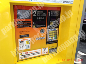 天王寺085：タイムズ上本町駅前_05