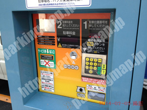 天王寺090：パラカ大阪市東上津町第1_05