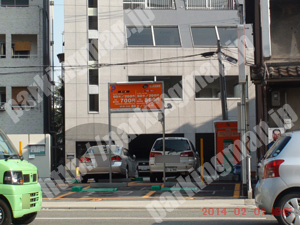 天王寺099：パークNET東上町駐車場_02