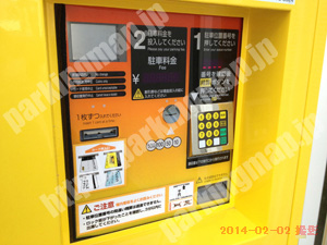 天王寺102：タイムズ鶴橋駅前第7_04