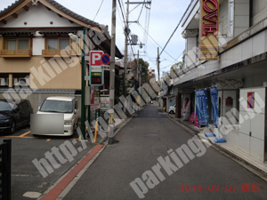 天王寺184：セレパーク生玉_02