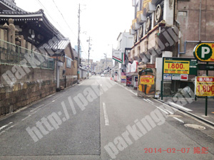 天王寺185：三井のリパーク生玉町_05