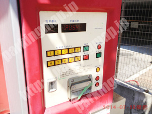 天王寺188：玉造元町パーキング_05