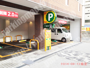 天王寺193：三井のリパーク桃谷駅前第3_03