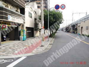 天王寺201：エコロパーク勝山第1_03