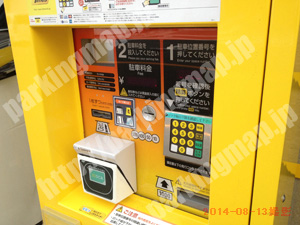 天王寺203：タイムズ国分町第2_05