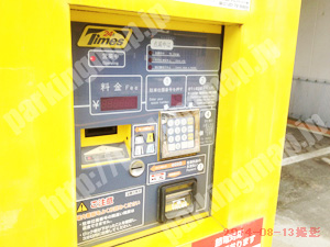 天王寺207：タイムズ寺田町2丁目_05