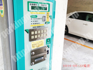 天王寺212：miniコインパーキング寺田町駅前_05