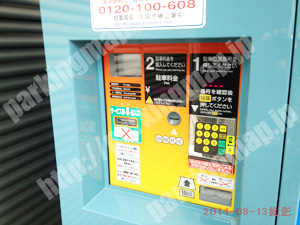 天王寺217：パラカ大阪市勝山第4_04