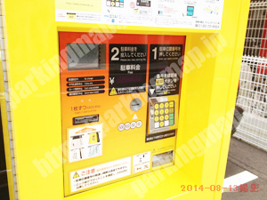 天王寺218：タイムズ勝山第2_05