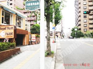 天王寺223：ロイヤルホスト上本町店駐車場_03