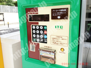 天王寺226：夕陽丘小宮町パーキング_04