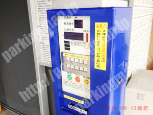 天王寺229：パークアテンド真法院町第1_05