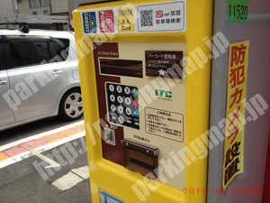 天王寺230：タイムスペース真法院町_05