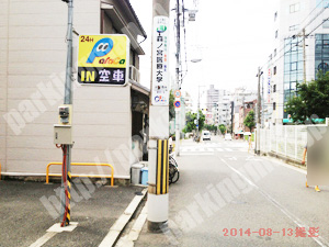 天王寺234：パラカ松ヶ鼻町第1_04