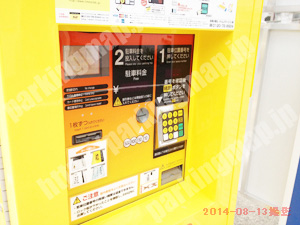 天王寺238：タイムズ堂ヶ芝2丁目_04