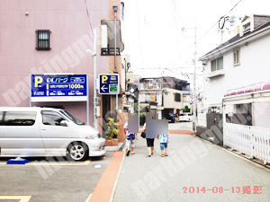 天王寺240：DLパーク細工谷2丁目_02