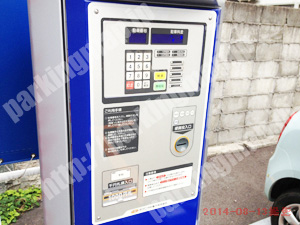 天王寺240：DLパーク細工谷2丁目_05