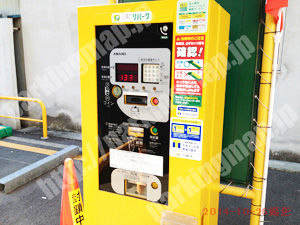 天王寺248：三井のリパーク玉造本町_04