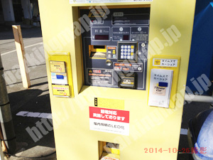 天王寺250：タイムズ玉造本町_04