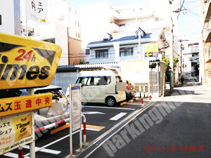 天王寺253：タイムズ玉造中央_02